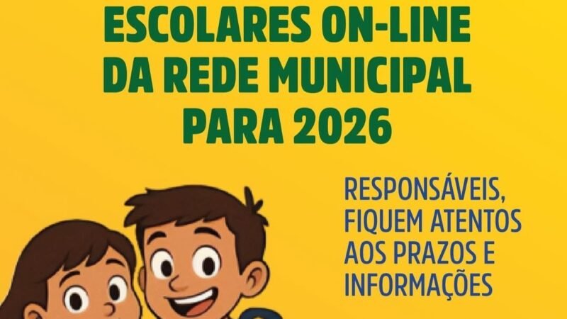 Prefeitura do Jaboatão inicia reserva de matrícula para estudantes novatos do ano letivo 2026