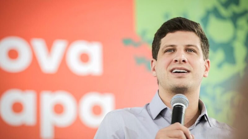 Prefeitura do Recife inicia construção da segunda etapa do Parque da Tamarineira