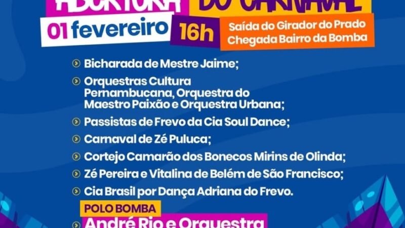Salgueiro inicia prévias carnavalescas no dia 1° de fevereiro, com arrastão cultural e show de André Rio