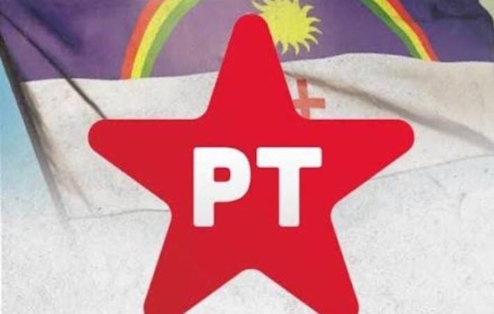 O PT em Pernambuco se reúne na próxima quinta (29) para discutir e encaminhar suas decisões eleitorais para as Eleições de 2026.