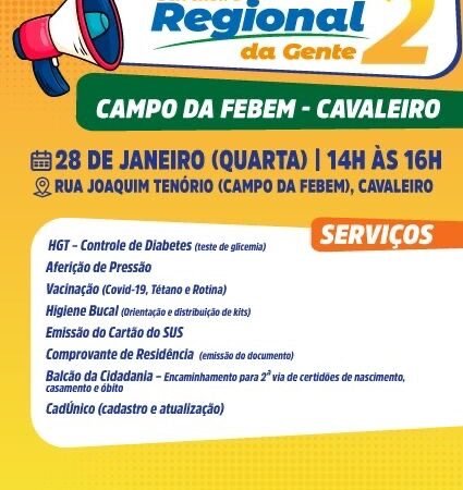 Prefeitura do Jaboatão promove super mutirão de serviços e aproxima gestão da população em Cavaleiro