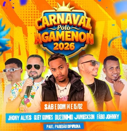 Comércio de Terra Nova-PE organiza dois dias de Carnaval