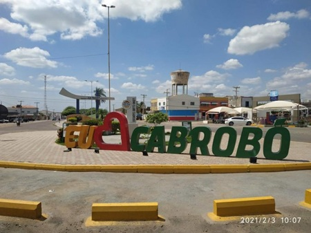 MPPE recomenda que Prefeitura de Cabrobó realize concurso público para substituição de contratados por efetivos