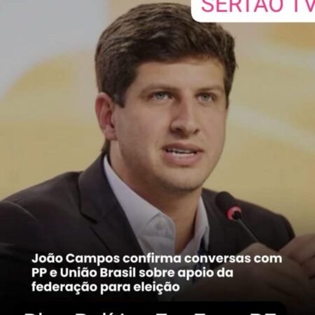 O prefeito do Recife, João Campos (PSB), confirmou nesta quinta-feira (12) que está em conversas com o Partido Progressistas sobre um possível apoio da federação União Progressistas, que une o PP ao União Brasil, à sua chapa nas eleições de 2026