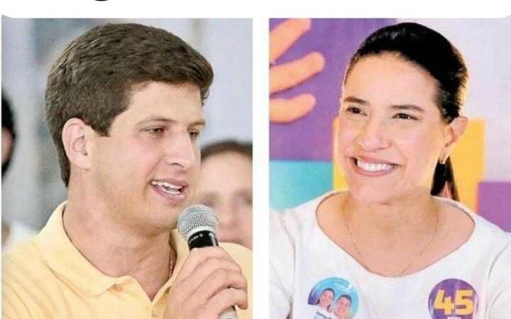 A governadora Raquel Lyra (PSD) lidera pela primeira vez matematicamente as intenções de voto para o governo de Pernambuco de acordo com pesquisa Múltipla contratada com exclusividade