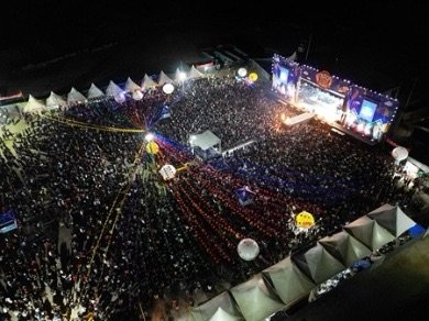 Prefeitura de Salgueiro realiza processo licitatório para contratação de estrutura para o São João e outros eventos