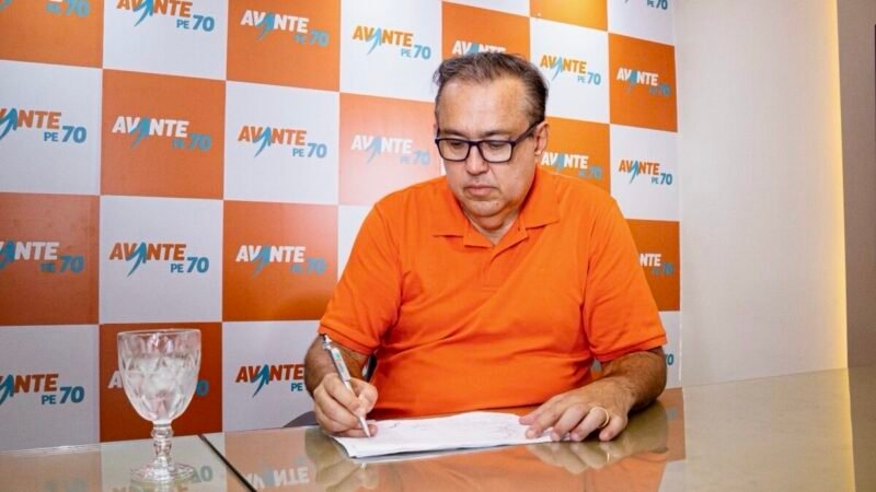 Avante defende Eduardo da Fonte ou Fernando Dueire na chapa de Raquel Lyra