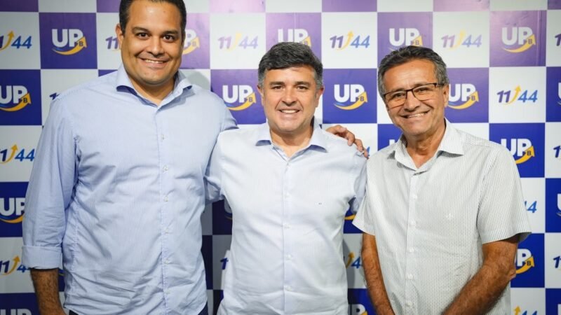 Prefeito de Feira Nova, Joel Cândido, e ex-prefeito Danilson Gonzaga declaram apoio a Eduardo da Fonte para o Senado Federal