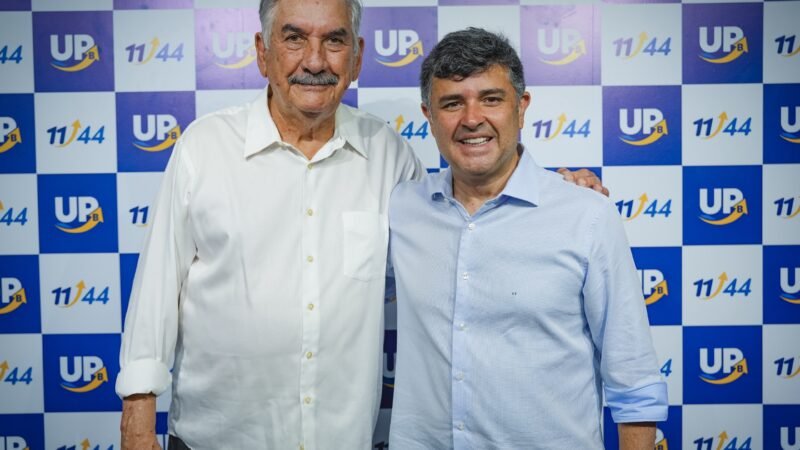 Prefeito de Bonito, Dr. Ruy, declara apoio a Eduardo da Fonte para o Senado