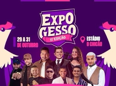 Prefeitura de Trindade-PE divulga programação da 11ª ExpoGesso
