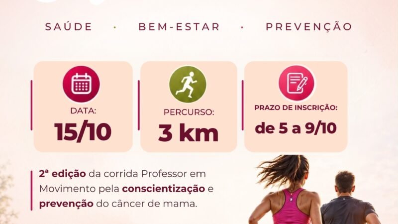 II Corrida Professor em Movimento une celebração do Dia do Professor e conscientização sobre o câncer de mama em Lagoa Grande